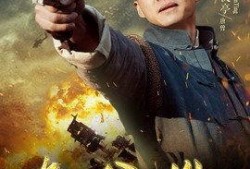 夺金战在线观看,在线观看，热血竞技巅峰对决