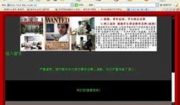 学校爆料视频大全最新