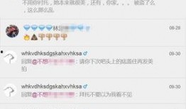 小王带你看爆料视频,最新爆料视频大揭秘